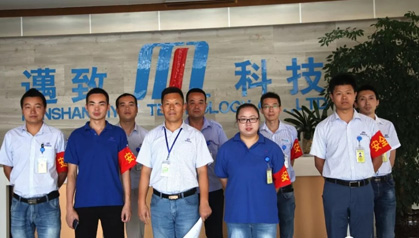 迈致在行动丨牢树安全意识，落实安全生产大检查